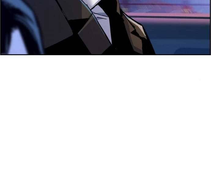 Bạn Học Của Tôi Là Lính Đánh Thuê chapter 87 - Upload bởi truyensieuhay.com