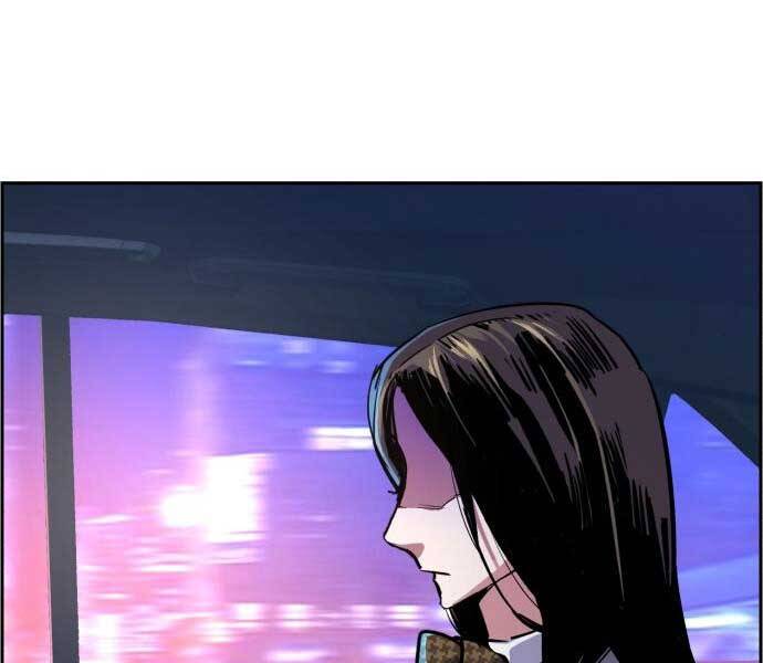 Bạn Học Của Tôi Là Lính Đánh Thuê chapter 87 - Upload bởi truyensieuhay.com