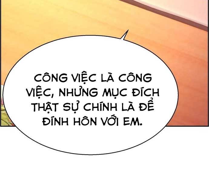 Bạn Học Của Tôi Là Lính Đánh Thuê chapter 87 - Upload bởi truyensieuhay.com