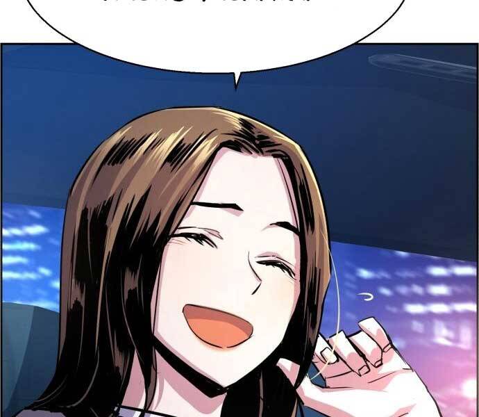 Bạn Học Của Tôi Là Lính Đánh Thuê chapter 87 - Upload bởi truyensieuhay.com