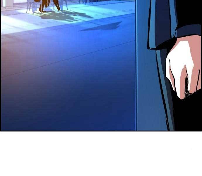 Bạn Học Của Tôi Là Lính Đánh Thuê chapter 87 - Upload bởi truyensieuhay.com