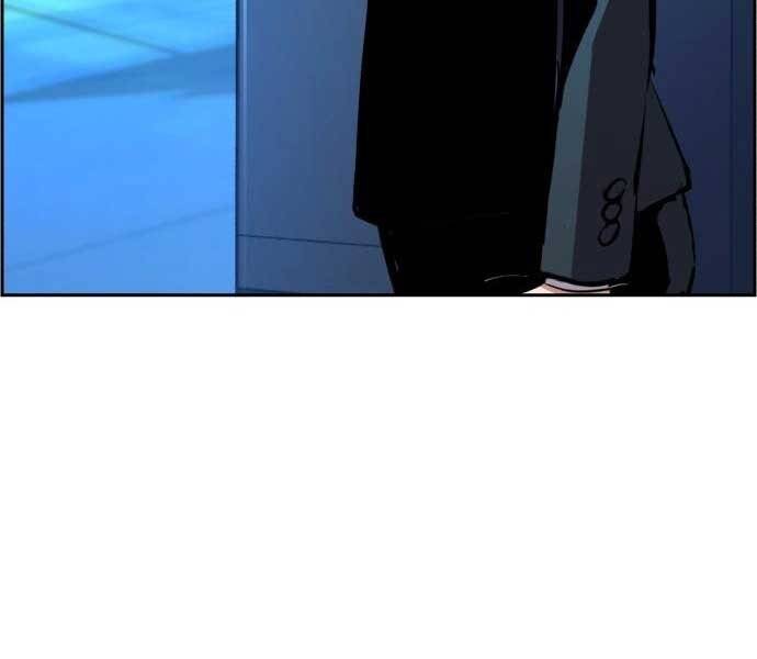 Bạn Học Của Tôi Là Lính Đánh Thuê chapter 87 - Upload bởi truyensieuhay.com