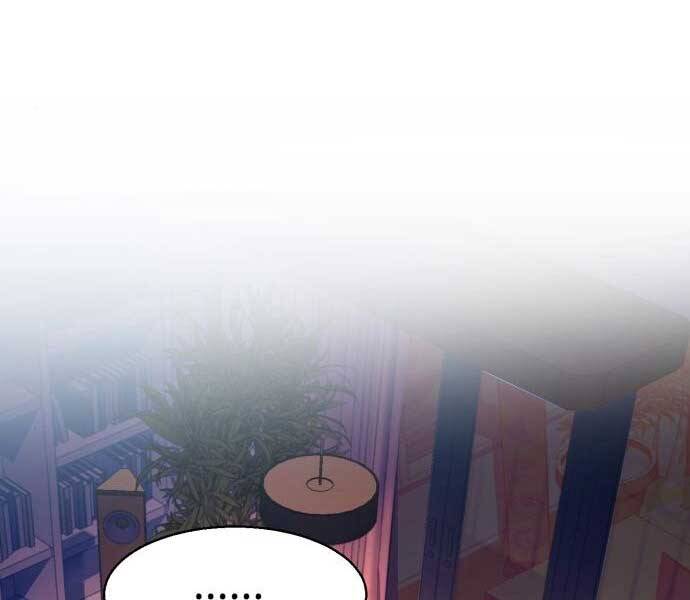 Bạn Học Của Tôi Là Lính Đánh Thuê chapter 87 - Upload bởi truyensieuhay.com