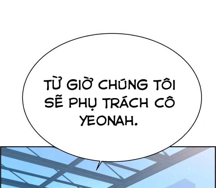 Bạn Học Của Tôi Là Lính Đánh Thuê chapter 87 - Upload bởi truyensieuhay.com