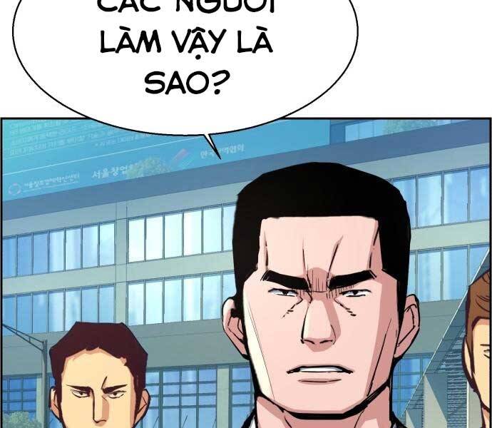 Bạn Học Của Tôi Là Lính Đánh Thuê chapter 87 - Upload bởi truyensieuhay.com