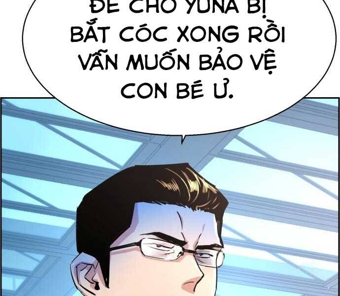 Bạn Học Của Tôi Là Lính Đánh Thuê chapter 87 - Upload bởi truyensieuhay.com