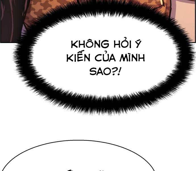 Bạn Học Của Tôi Là Lính Đánh Thuê chapter 87 - Upload bởi truyensieuhay.com