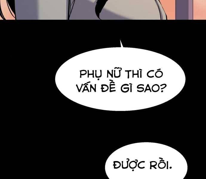 Bạn Học Của Tôi Là Lính Đánh Thuê chapter 87 - Upload bởi truyensieuhay.com