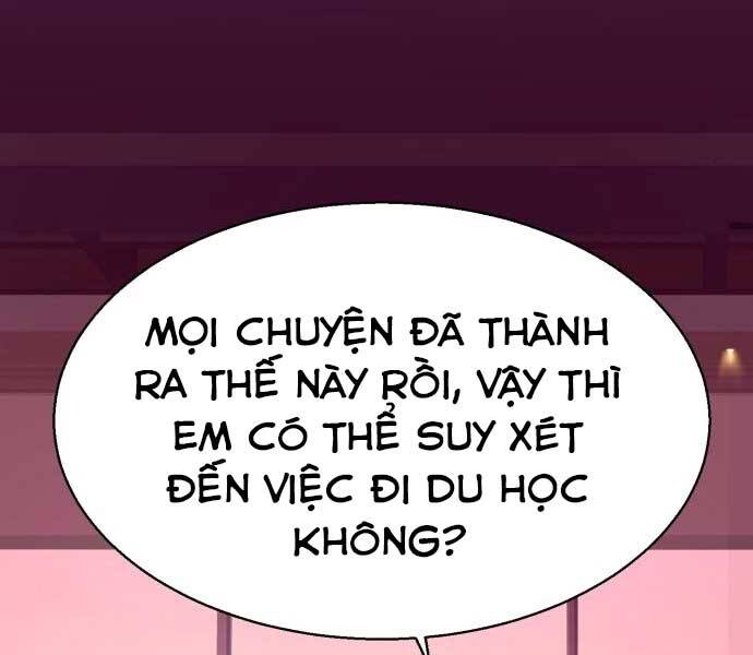 Bạn Học Của Tôi Là Lính Đánh Thuê chapter 87 - Upload bởi truyensieuhay.com