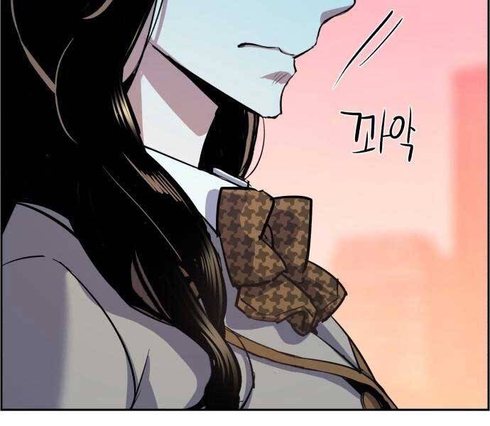 Bạn Học Của Tôi Là Lính Đánh Thuê chapter 87 - Upload bởi truyensieuhay.com