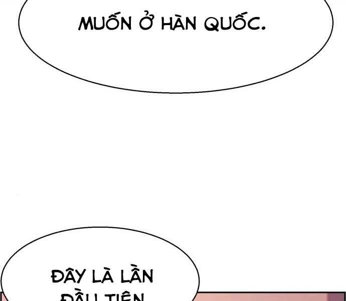 Bạn Học Của Tôi Là Lính Đánh Thuê chapter 87 - Upload bởi truyensieuhay.com