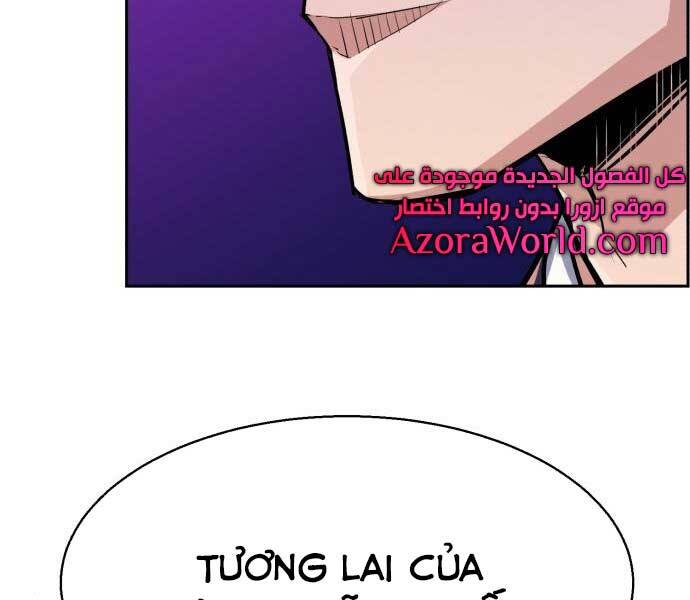Bạn Học Của Tôi Là Lính Đánh Thuê chapter 87 - Upload bởi truyensieuhay.com