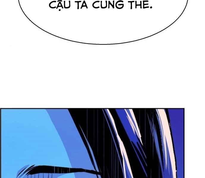 Bạn Học Của Tôi Là Lính Đánh Thuê chapter 87 - Upload bởi truyensieuhay.com