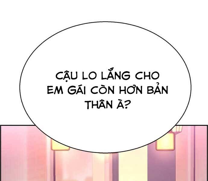 Bạn Học Của Tôi Là Lính Đánh Thuê chapter 87 - Upload bởi truyensieuhay.com