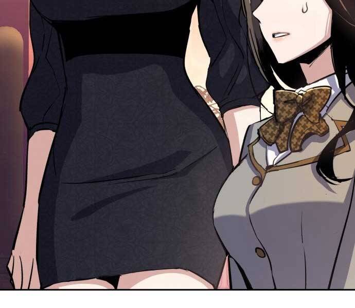 Bạn Học Của Tôi Là Lính Đánh Thuê chapter 87 - Upload bởi truyensieuhay.com