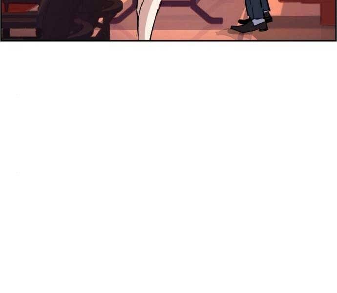 Bạn Học Của Tôi Là Lính Đánh Thuê chapter 87 - Upload bởi truyensieuhay.com