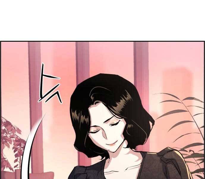 Bạn Học Của Tôi Là Lính Đánh Thuê chapter 87 - Upload bởi truyensieuhay.com