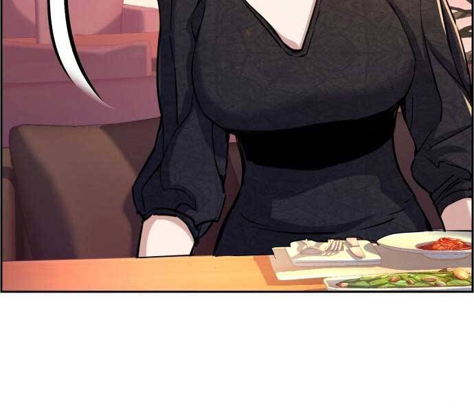 Bạn Học Của Tôi Là Lính Đánh Thuê chapter 87 - Upload bởi truyensieuhay.com