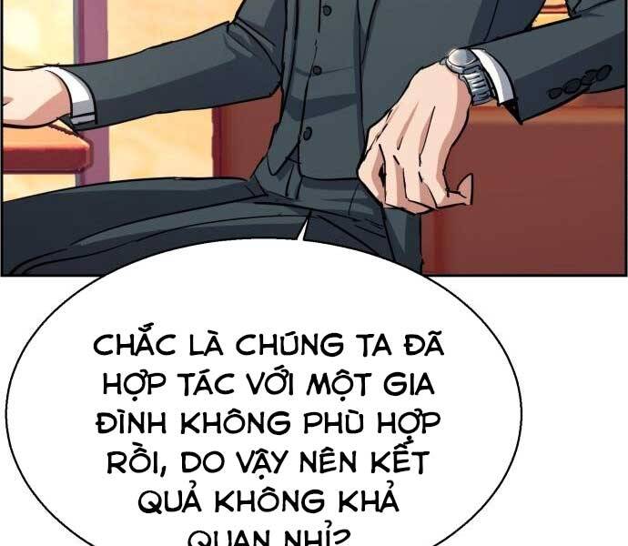 Bạn Học Của Tôi Là Lính Đánh Thuê chapter 87 - Upload bởi truyensieuhay.com
