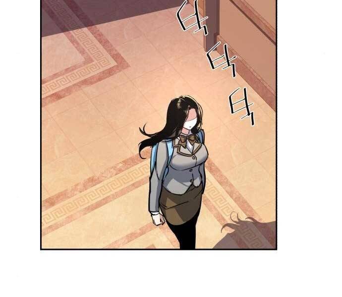 Bạn Học Của Tôi Là Lính Đánh Thuê chapter 87 - Upload bởi truyensieuhay.com