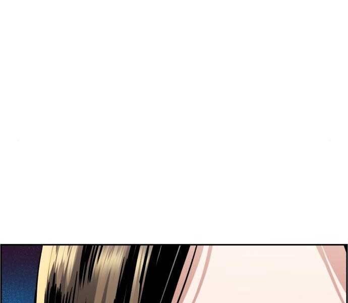 Bạn Học Của Tôi Là Lính Đánh Thuê chapter 87 - Upload bởi truyensieuhay.com