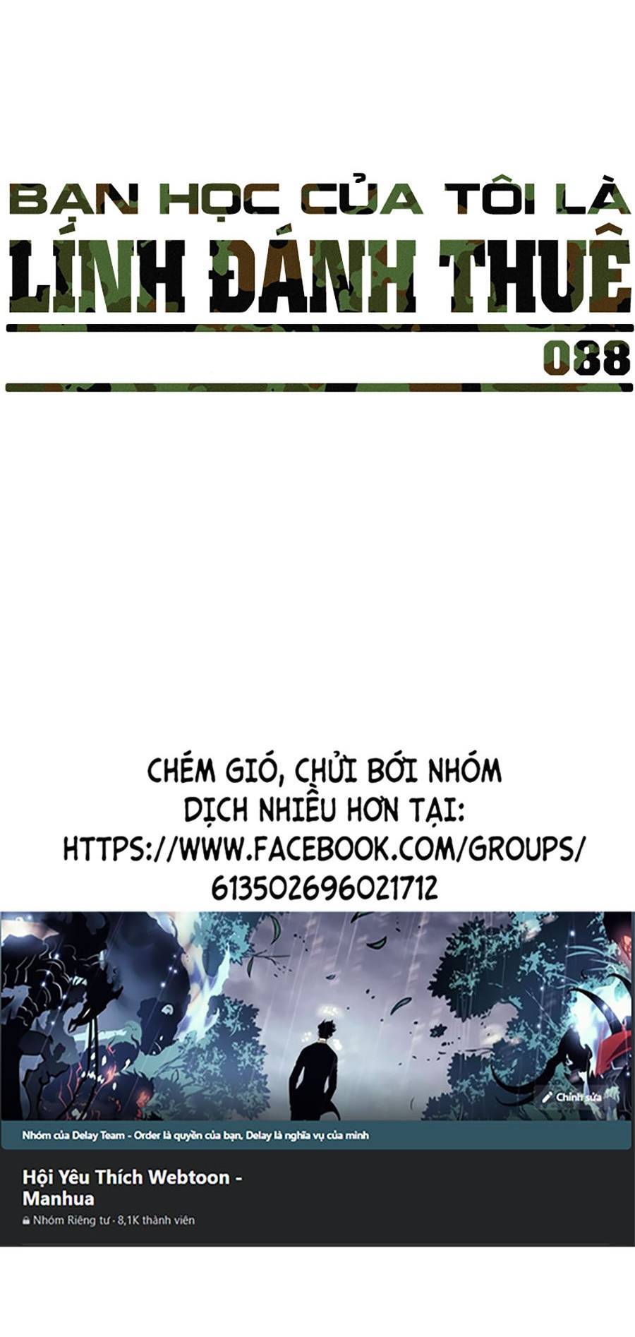 Bạn Học Của Tôi Là Lính Đánh Thuê chapter 88 - Upload bởi truyensieuhay.com