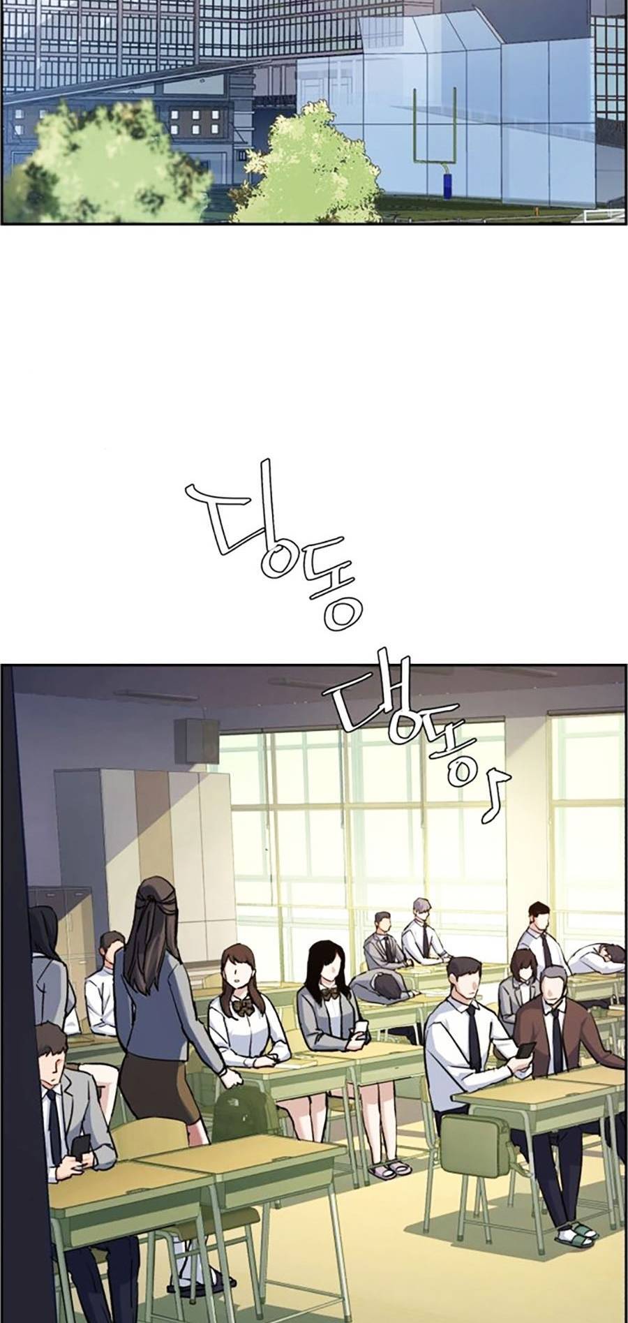 Bạn Học Của Tôi Là Lính Đánh Thuê chapter 88 - Upload bởi truyensieuhay.com