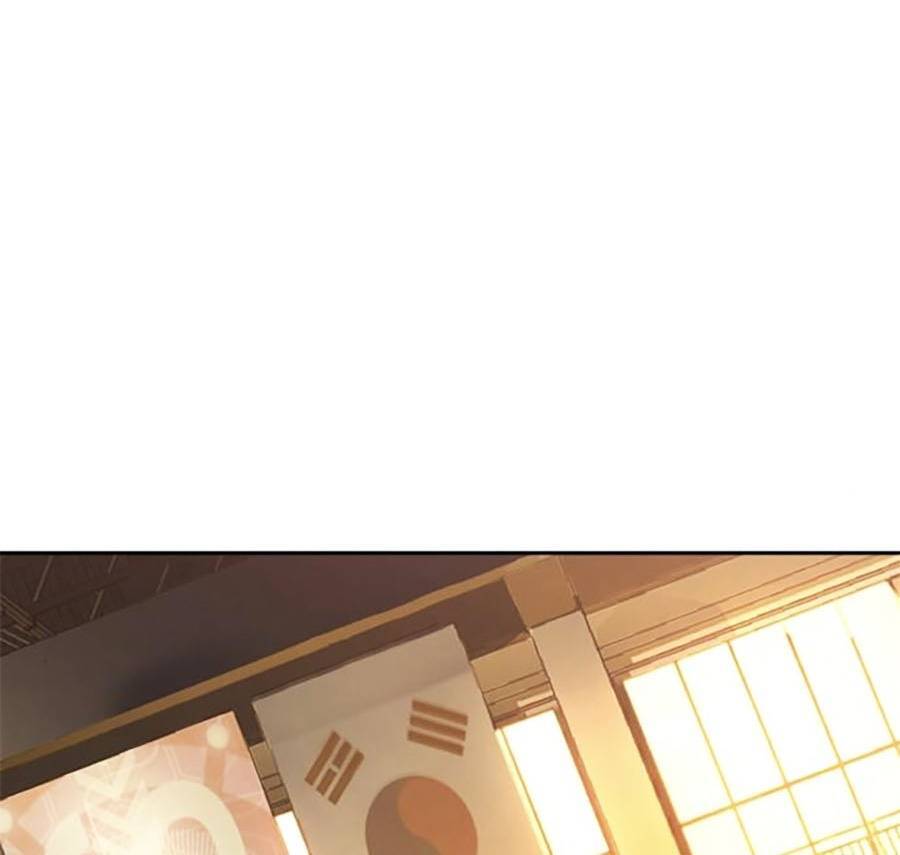 Bạn Học Của Tôi Là Lính Đánh Thuê chapter 88 - Upload bởi truyensieuhay.com
