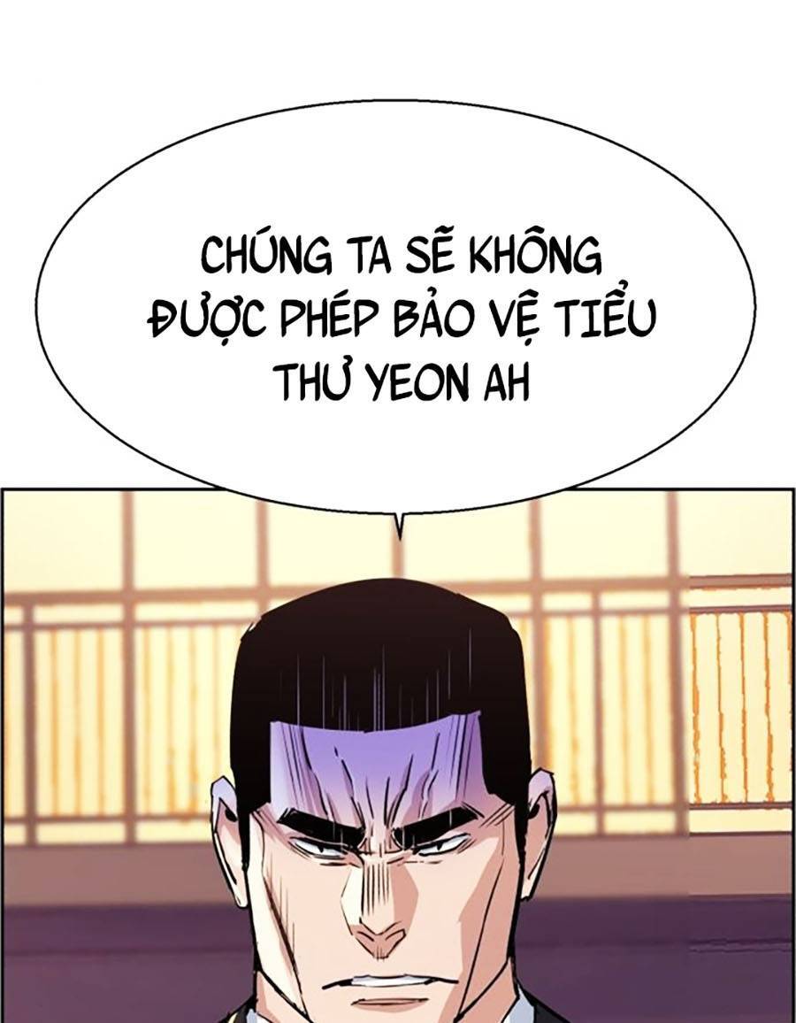 Bạn Học Của Tôi Là Lính Đánh Thuê chapter 88 - Upload bởi truyensieuhay.com