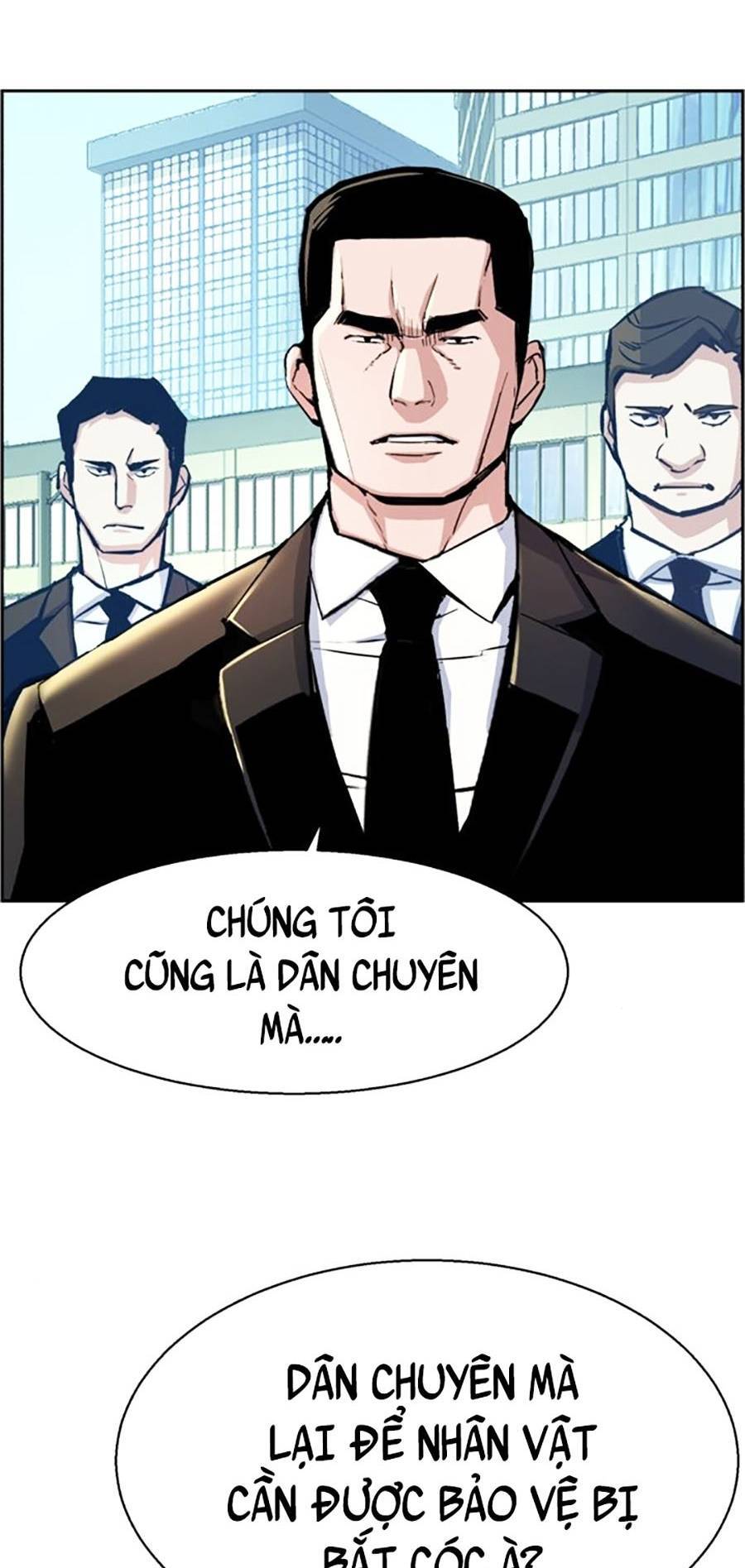 Bạn Học Của Tôi Là Lính Đánh Thuê chapter 88 - Upload bởi truyensieuhay.com