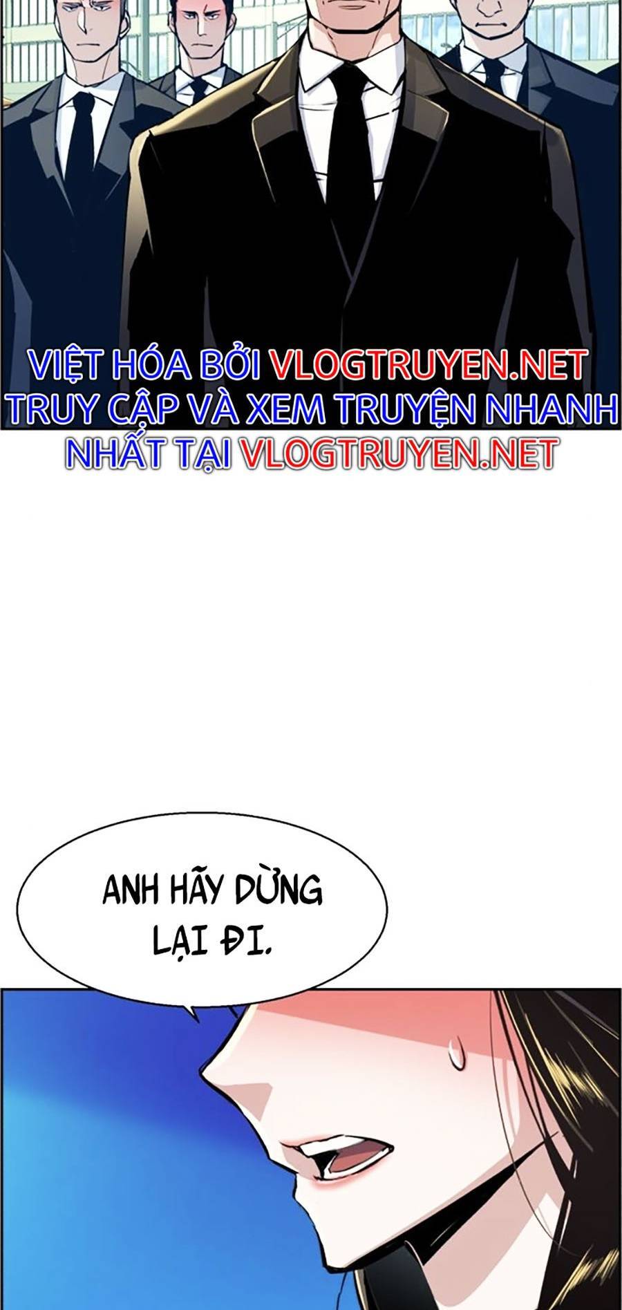 Bạn Học Của Tôi Là Lính Đánh Thuê chapter 88 - Upload bởi truyensieuhay.com