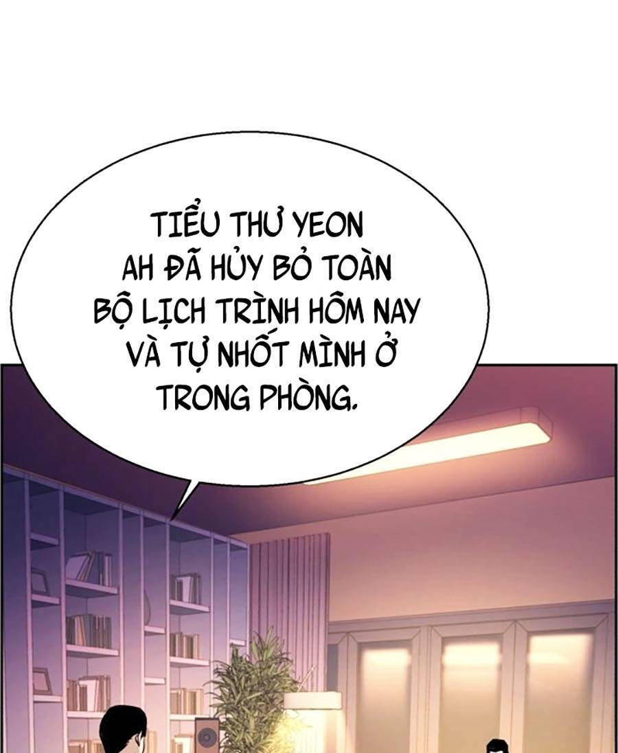 Bạn Học Của Tôi Là Lính Đánh Thuê chapter 88 - Upload bởi truyensieuhay.com