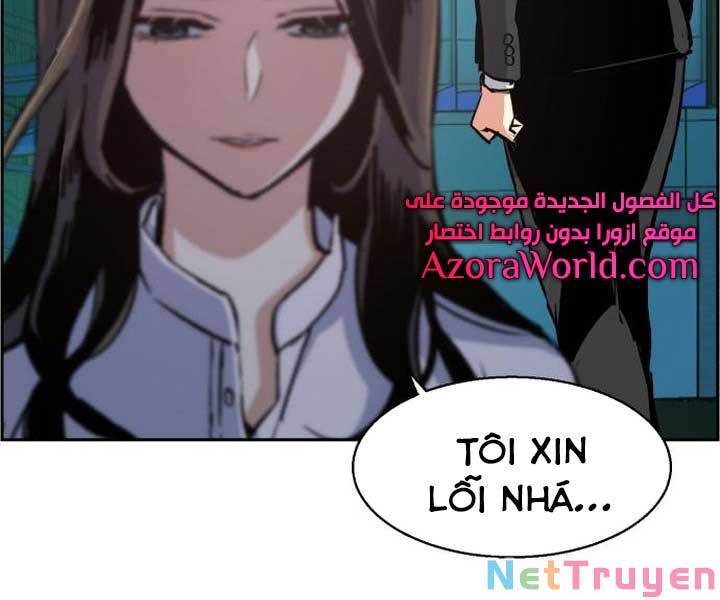 Bạn Học Của Tôi Là Lính Đánh Thuê chapter 89 - Upload bởi truyensieuhay.com
