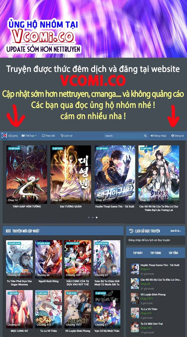 Lão Tổ Luyện Thể Mạnh Nhất Lịch Sử chapter 77 - Upload bởi truyensieuhay.com