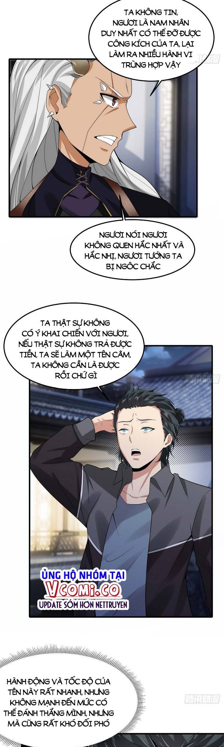 Ta Không Muốn Làm Đệ Nhất chapter 73 - Upload bởi truyensieuhay.com