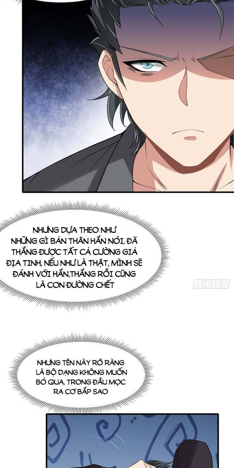 Ta Không Muốn Làm Đệ Nhất chapter 73 - Upload bởi truyensieuhay.com