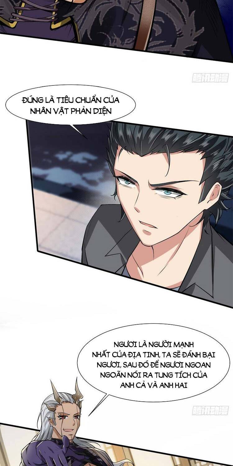 Ta Không Muốn Làm Đệ Nhất chapter 73 - Upload bởi truyensieuhay.com
