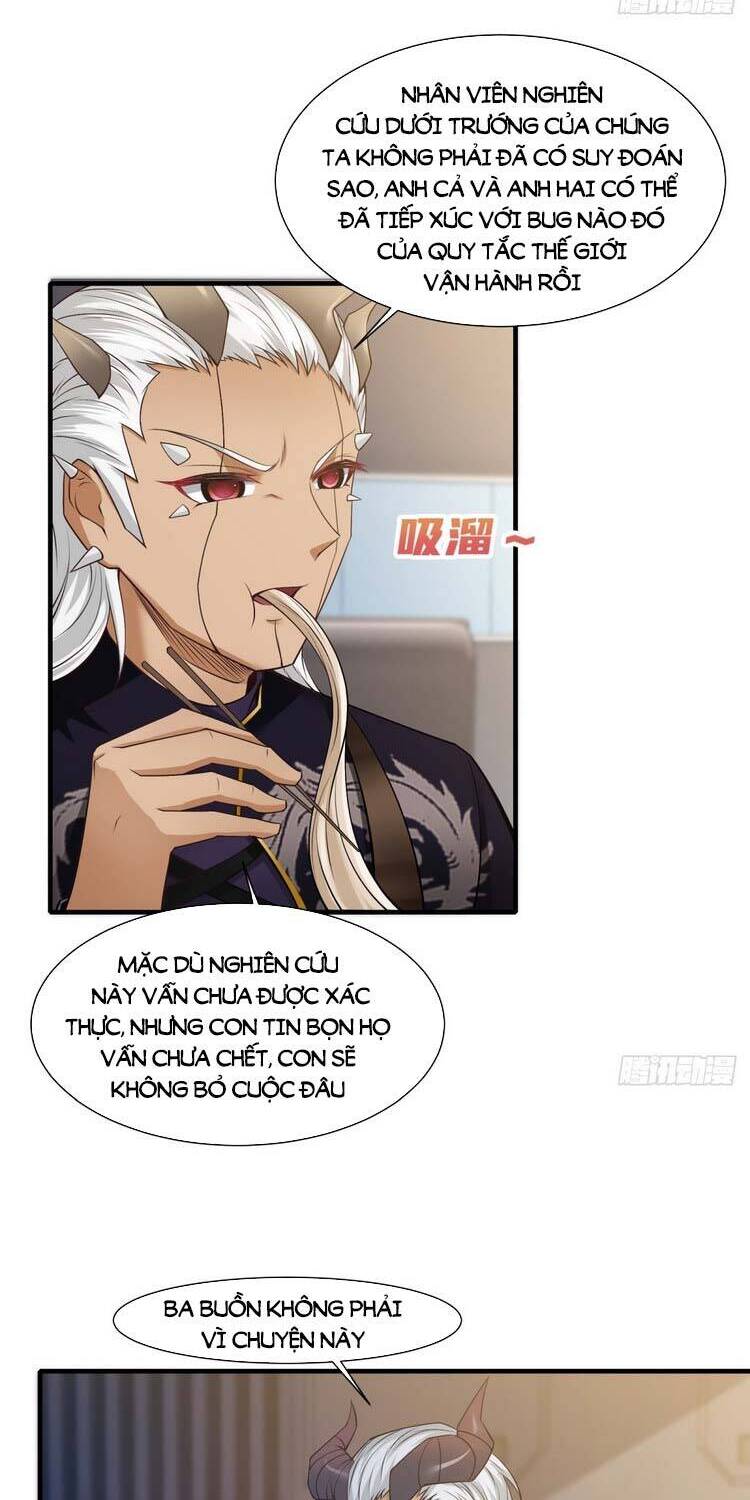 Ta Không Muốn Làm Đệ Nhất chapter 73 - Upload bởi truyensieuhay.com