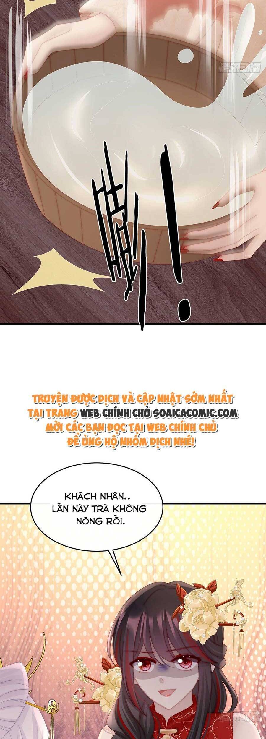 Thê Chủ, Thỉnh Hưởng Dụng chapter 48 - Trang 11