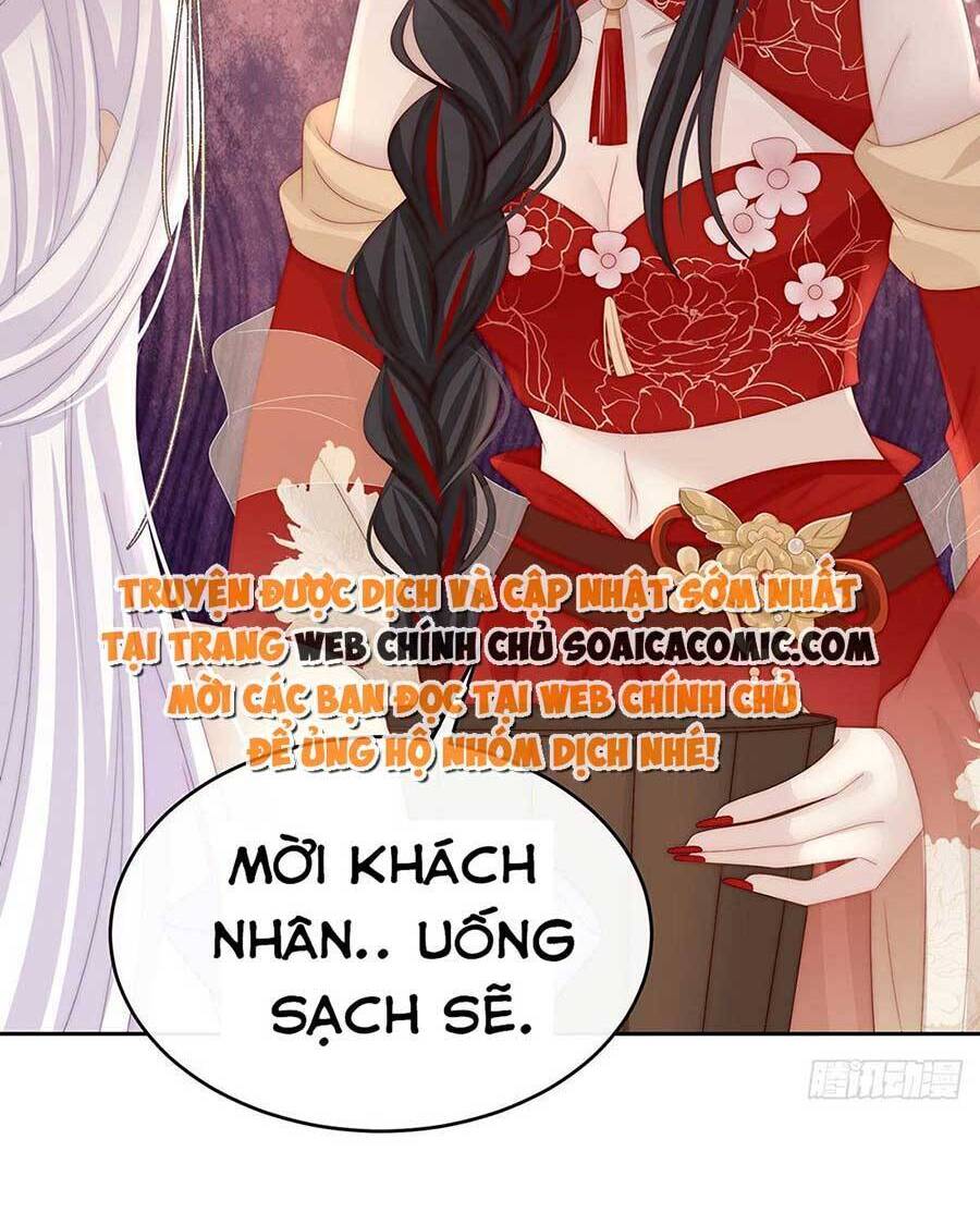 Thê Chủ, Thỉnh Hưởng Dụng chapter 48 - Trang 12