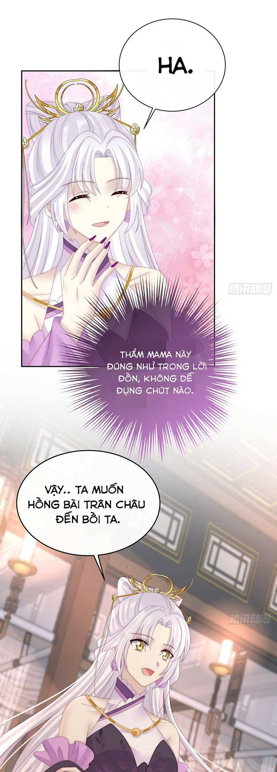 Thê Chủ, Thỉnh Hưởng Dụng chapter 48 - Trang 13