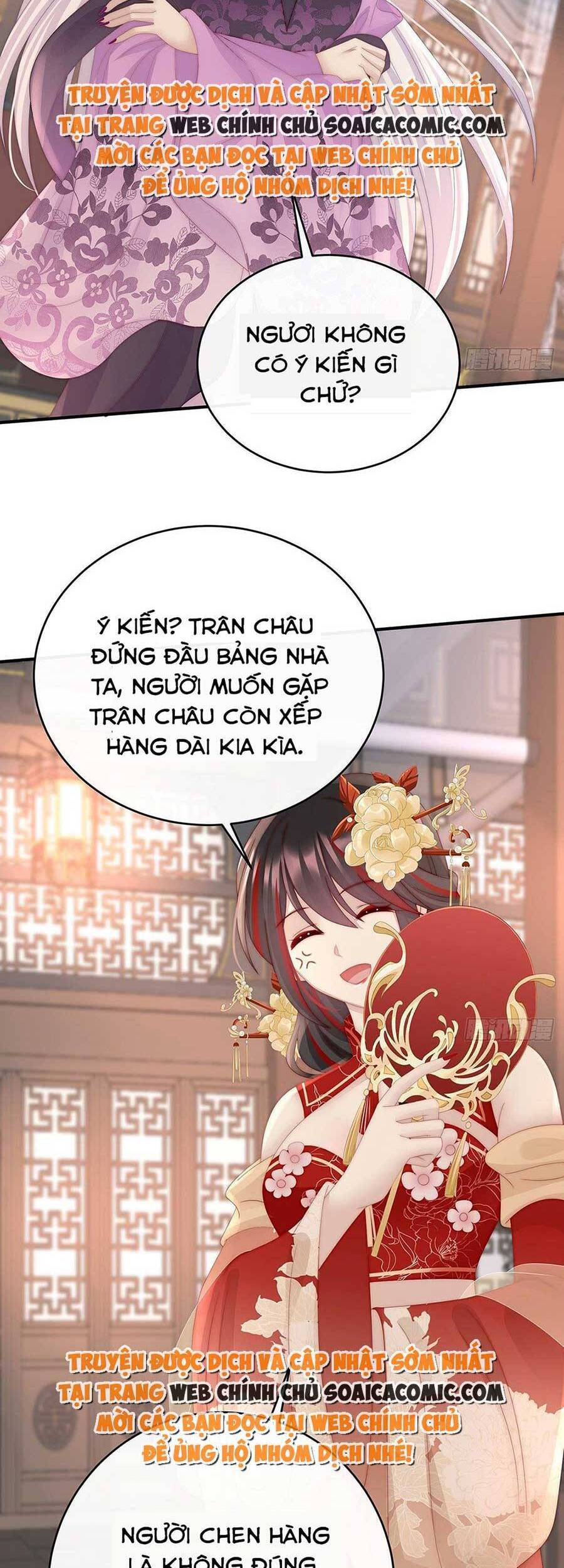Thê Chủ, Thỉnh Hưởng Dụng chapter 48 - Trang 14