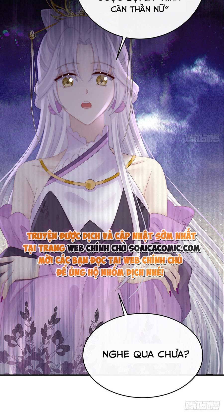 Thê Chủ, Thỉnh Hưởng Dụng chapter 48 - Trang 17