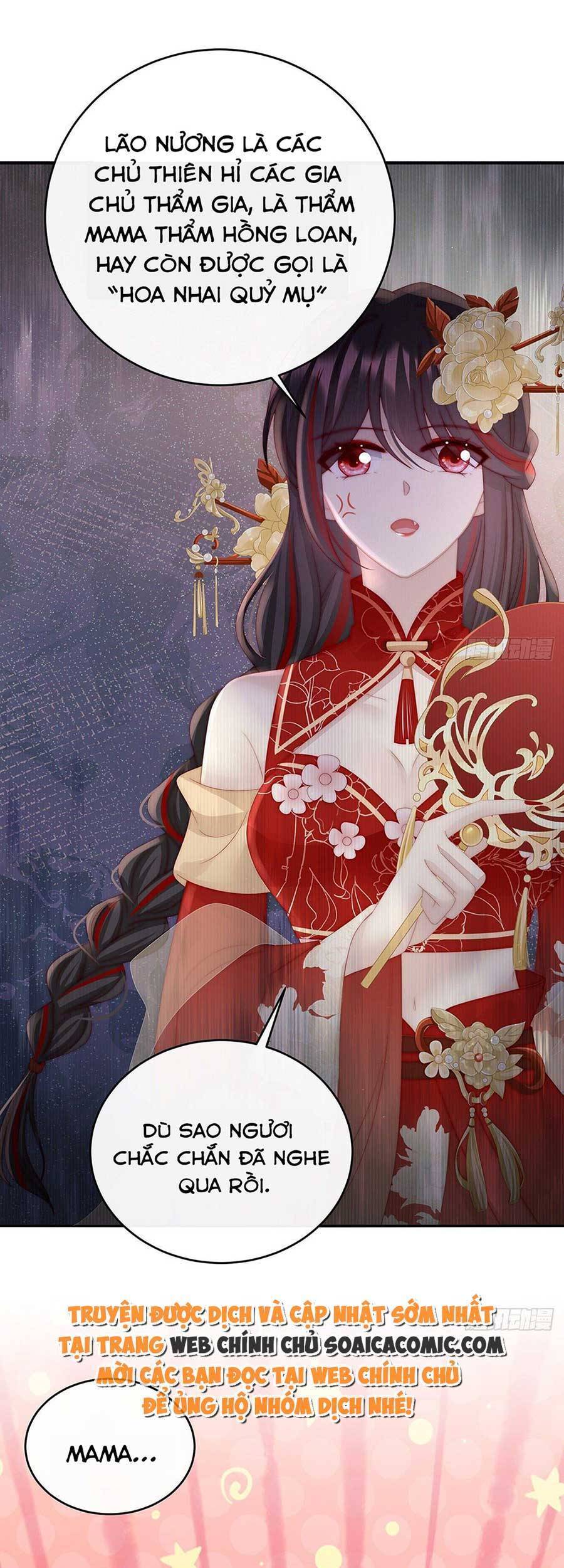 Thê Chủ, Thỉnh Hưởng Dụng chapter 48 - Trang 18