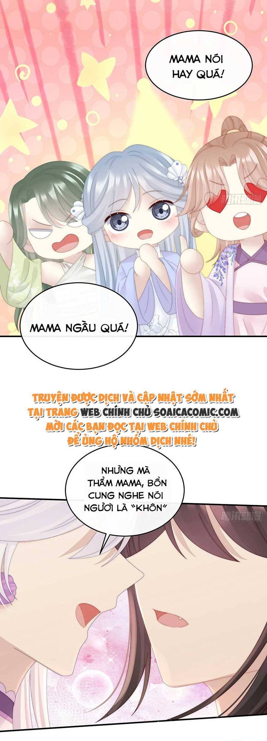 Thê Chủ, Thỉnh Hưởng Dụng chapter 48 - Trang 19