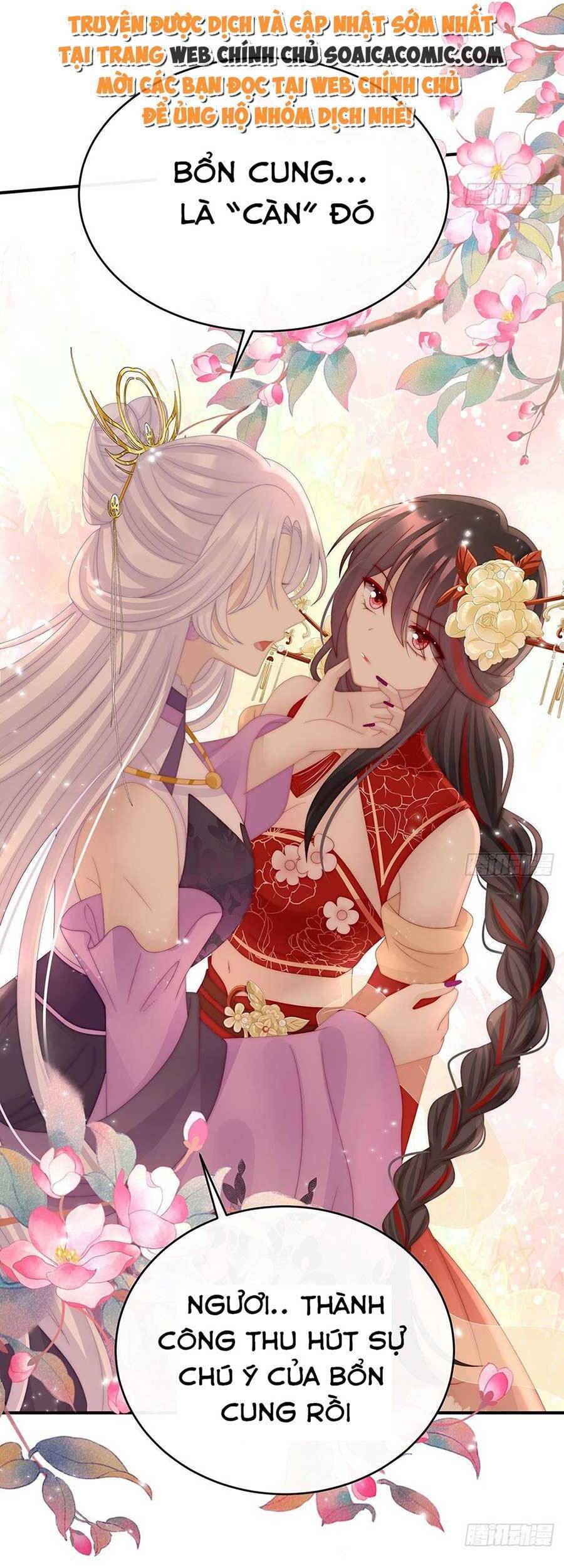 Thê Chủ, Thỉnh Hưởng Dụng chapter 48 - Trang 20