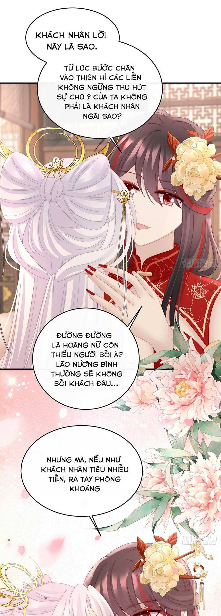 Thê Chủ, Thỉnh Hưởng Dụng chapter 48 - Trang 22