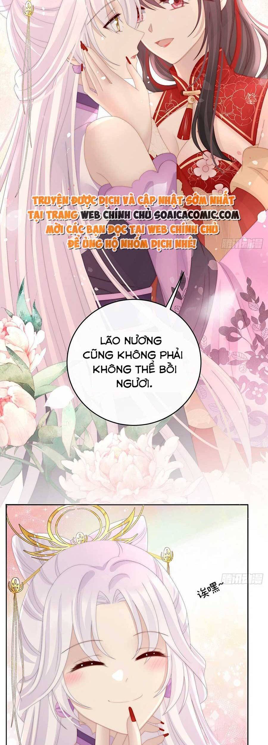 Thê Chủ, Thỉnh Hưởng Dụng chapter 48 - Trang 23