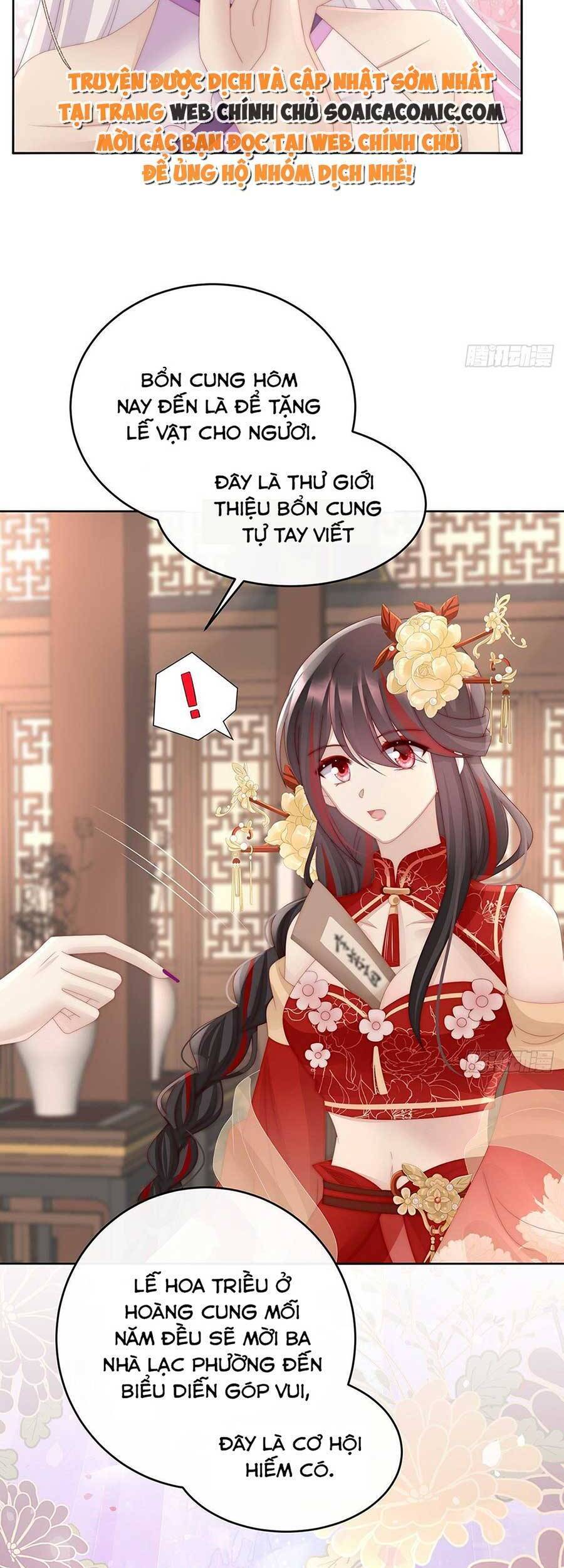 Thê Chủ, Thỉnh Hưởng Dụng chapter 48 - Trang 24