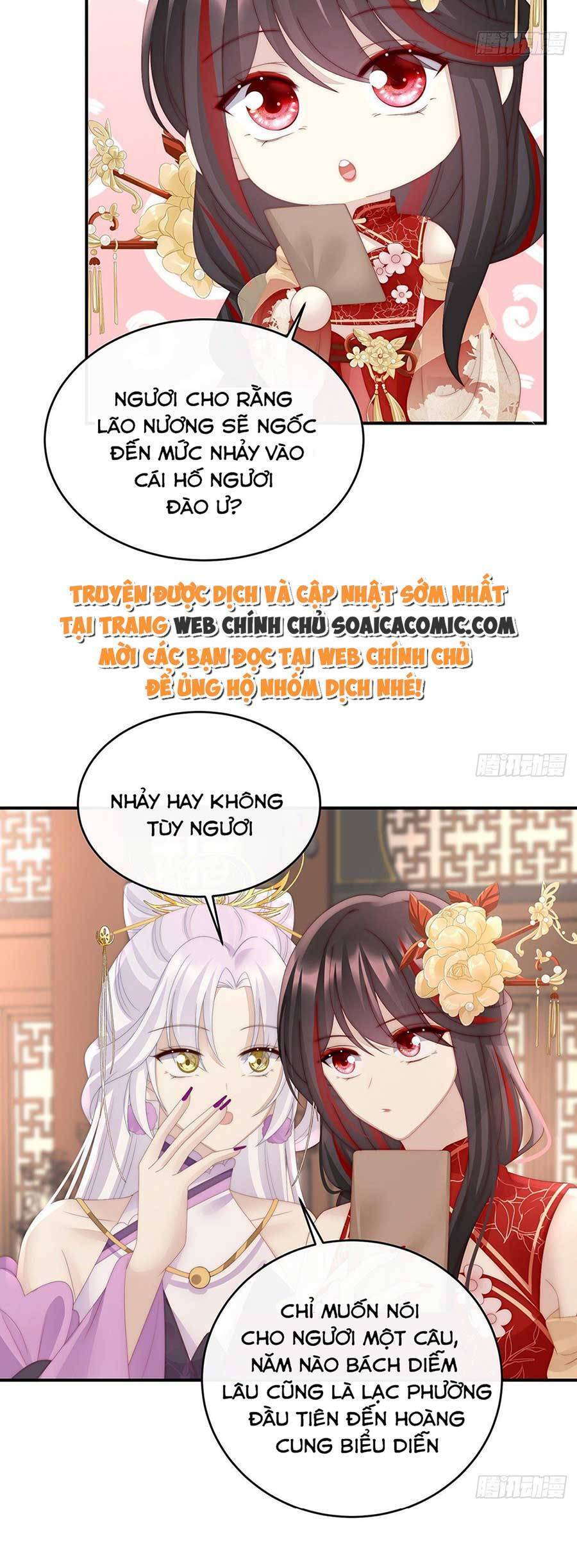 Thê Chủ, Thỉnh Hưởng Dụng chapter 48 - Trang 26